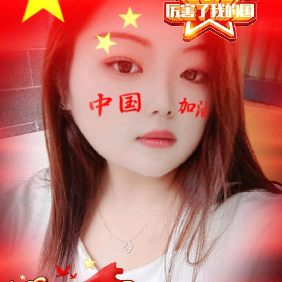 家有三宝👨‍👧‍👧