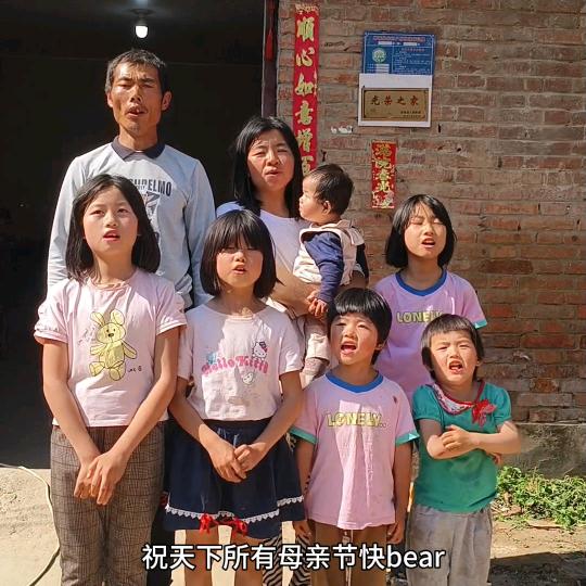 甘蔗大王种植采摘园