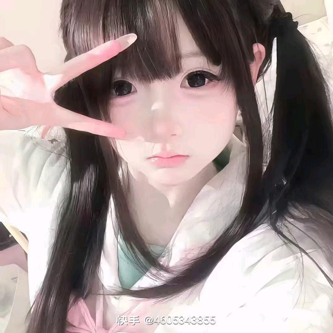 高兴过好每一天