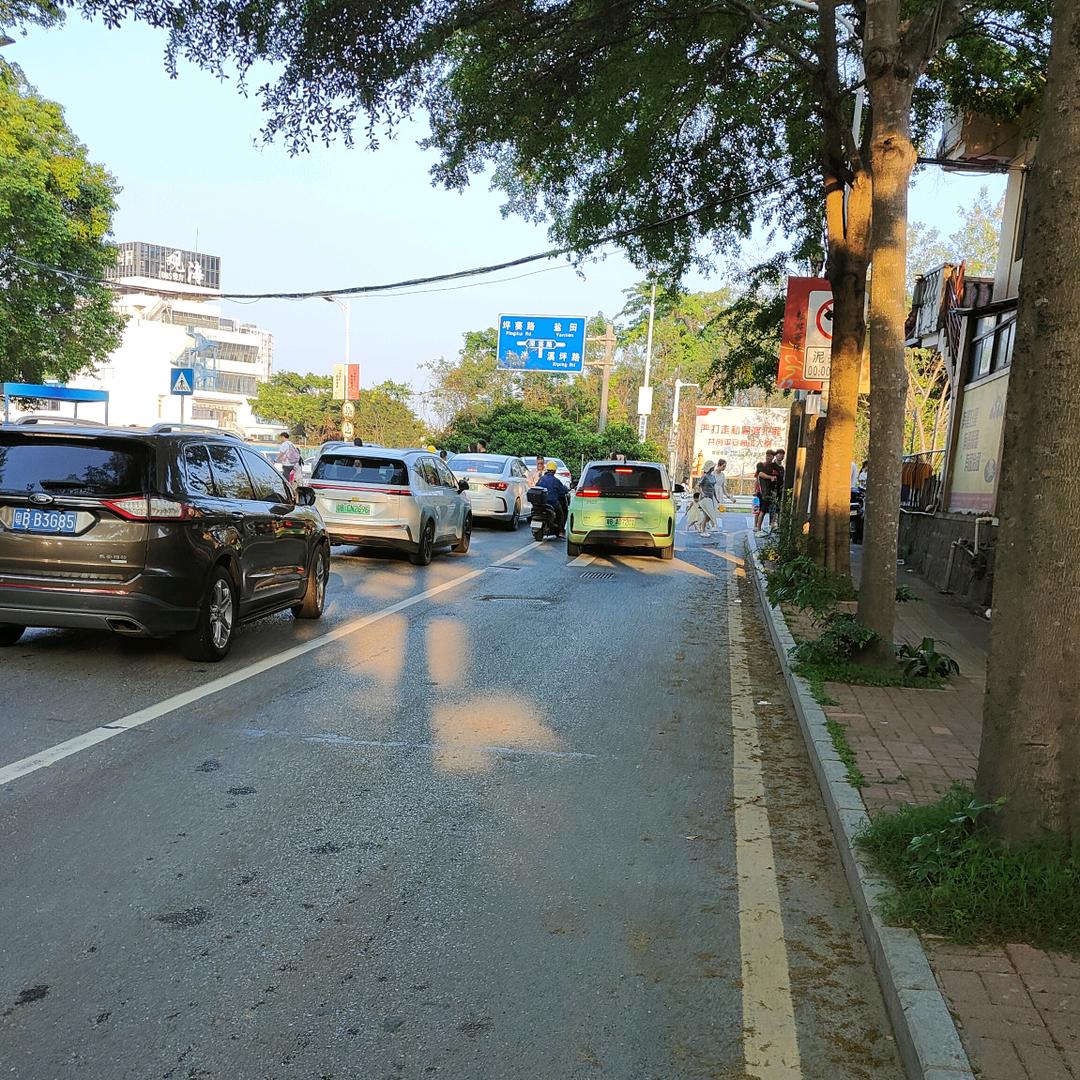 潇洒公子