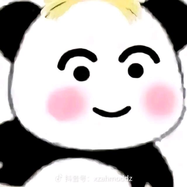 隔壁老贡