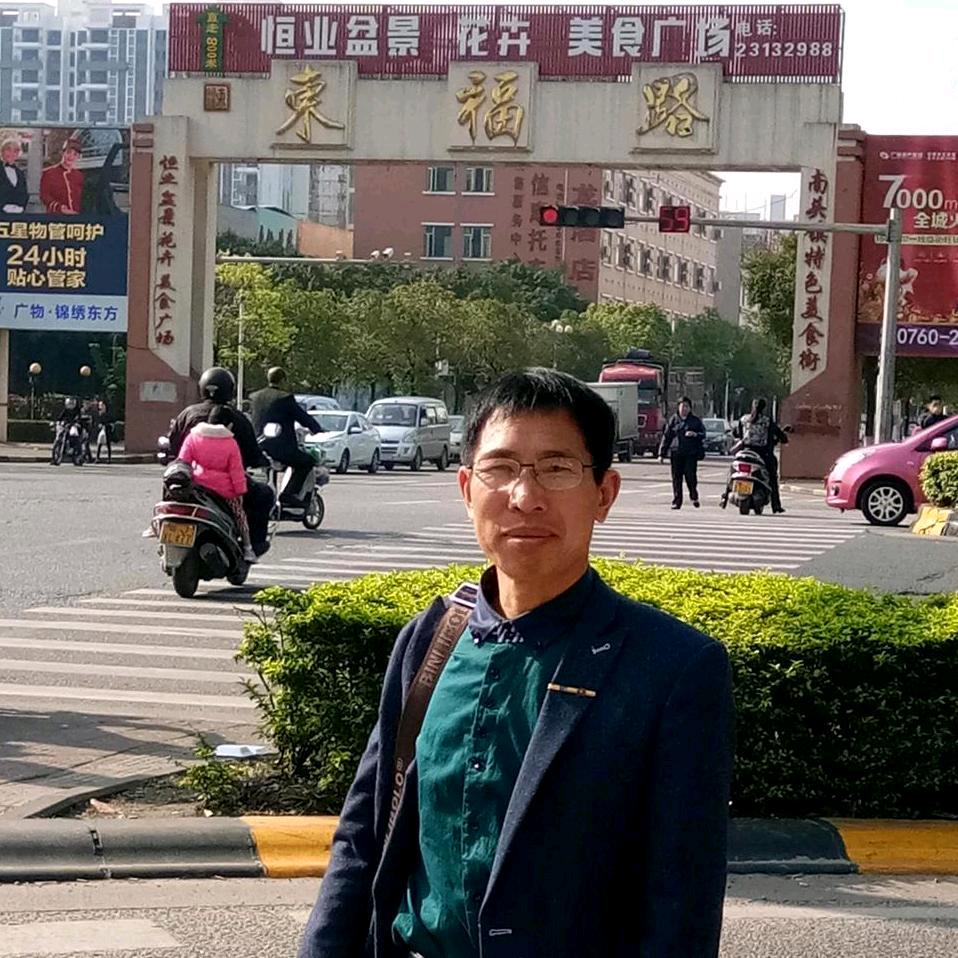 敖江蓝天家电