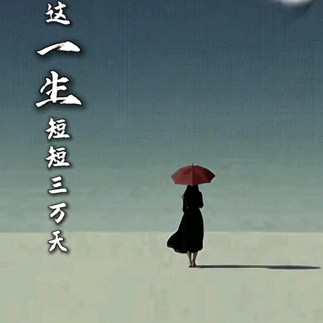 ℳ໌້ᮨ̶清欢꧔ꦿ