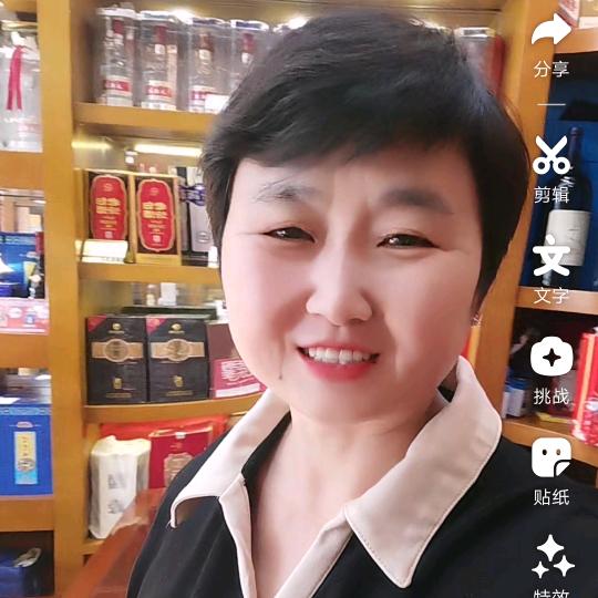 窦二姐
