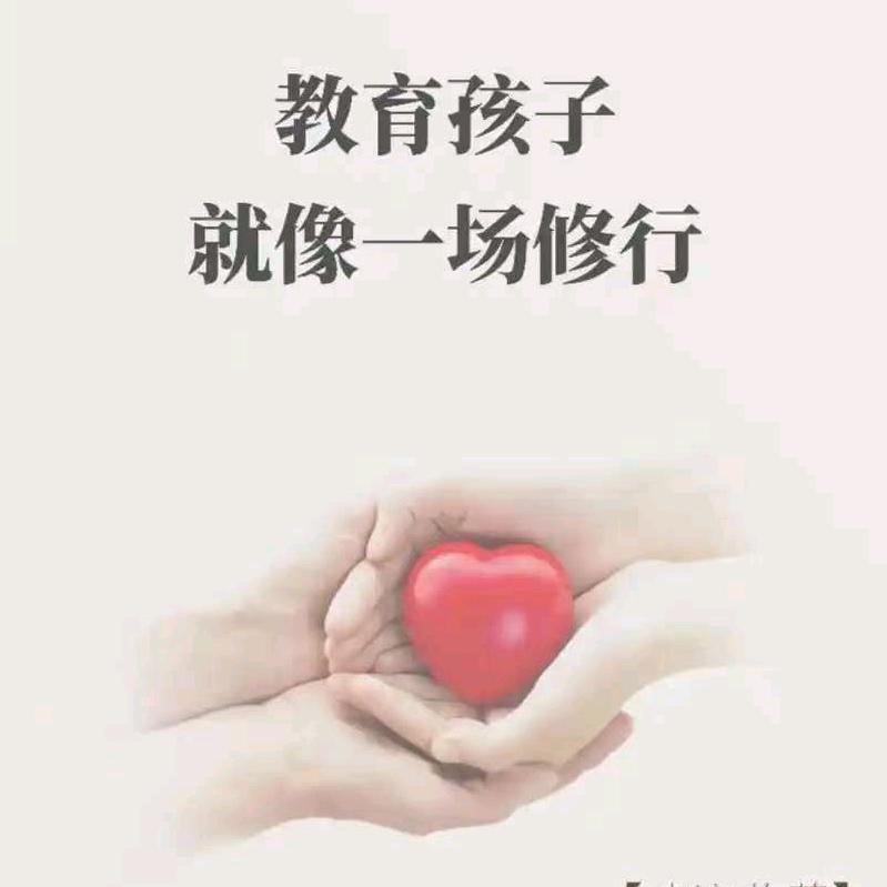 每天一个育儿招