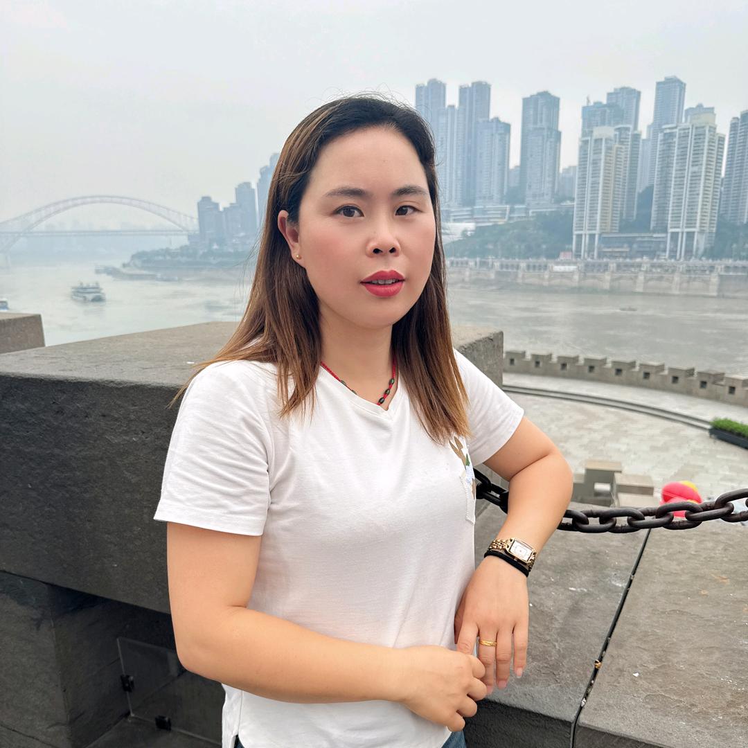 广东珊珊