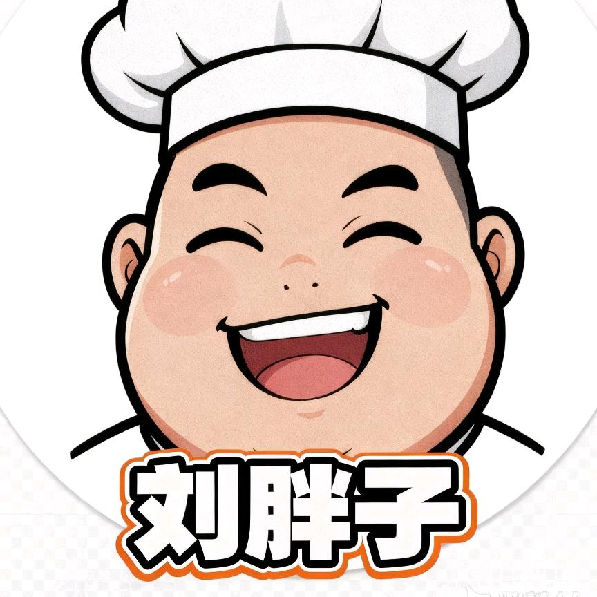 刘胖子红油拌菜（招学徒）