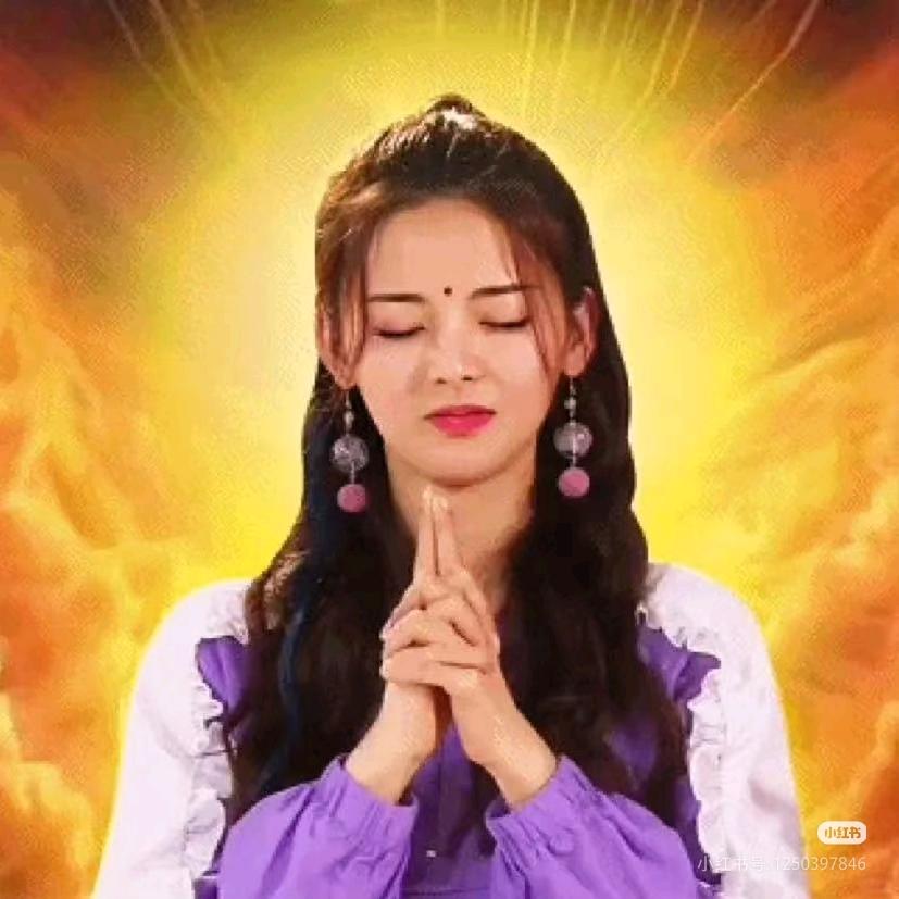 关你西红柿🍅🍅