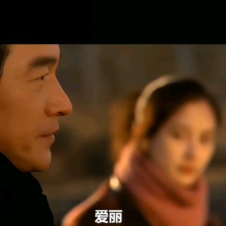 爱丽丝