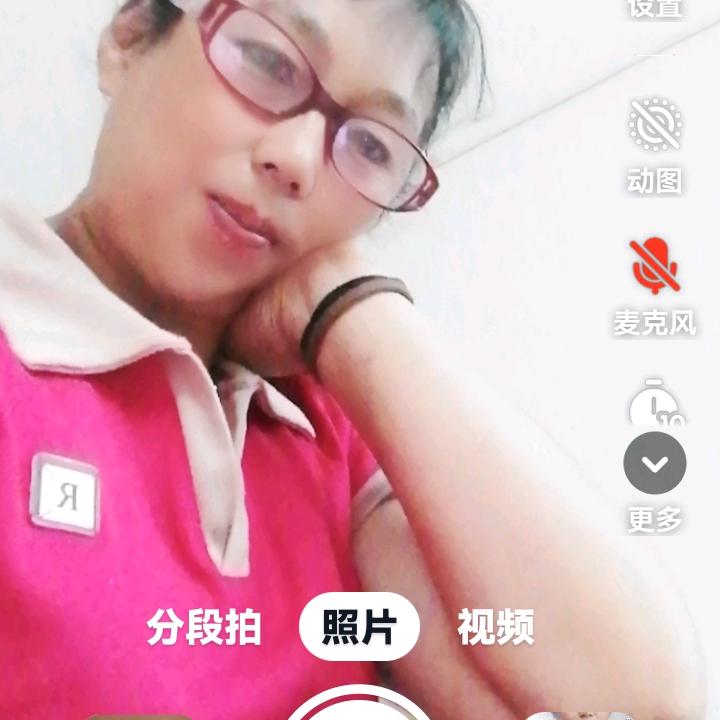 👉开心就好👈