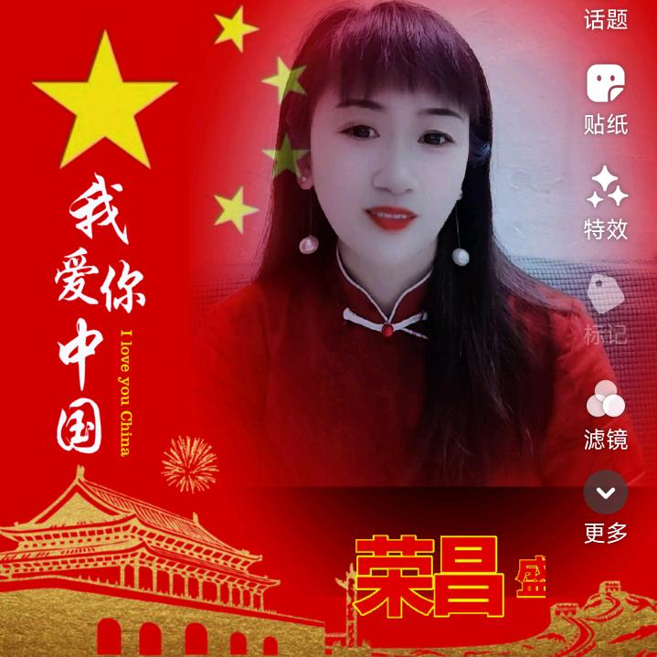 幸福美满🌹爱生活，爱运动