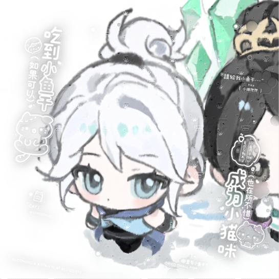 绵绵控