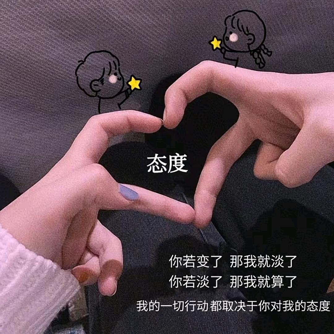 ℒᎭℯ⃝偏爱