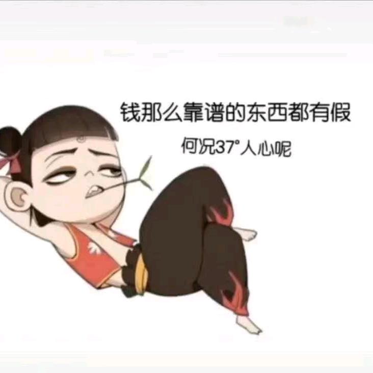 ㍘