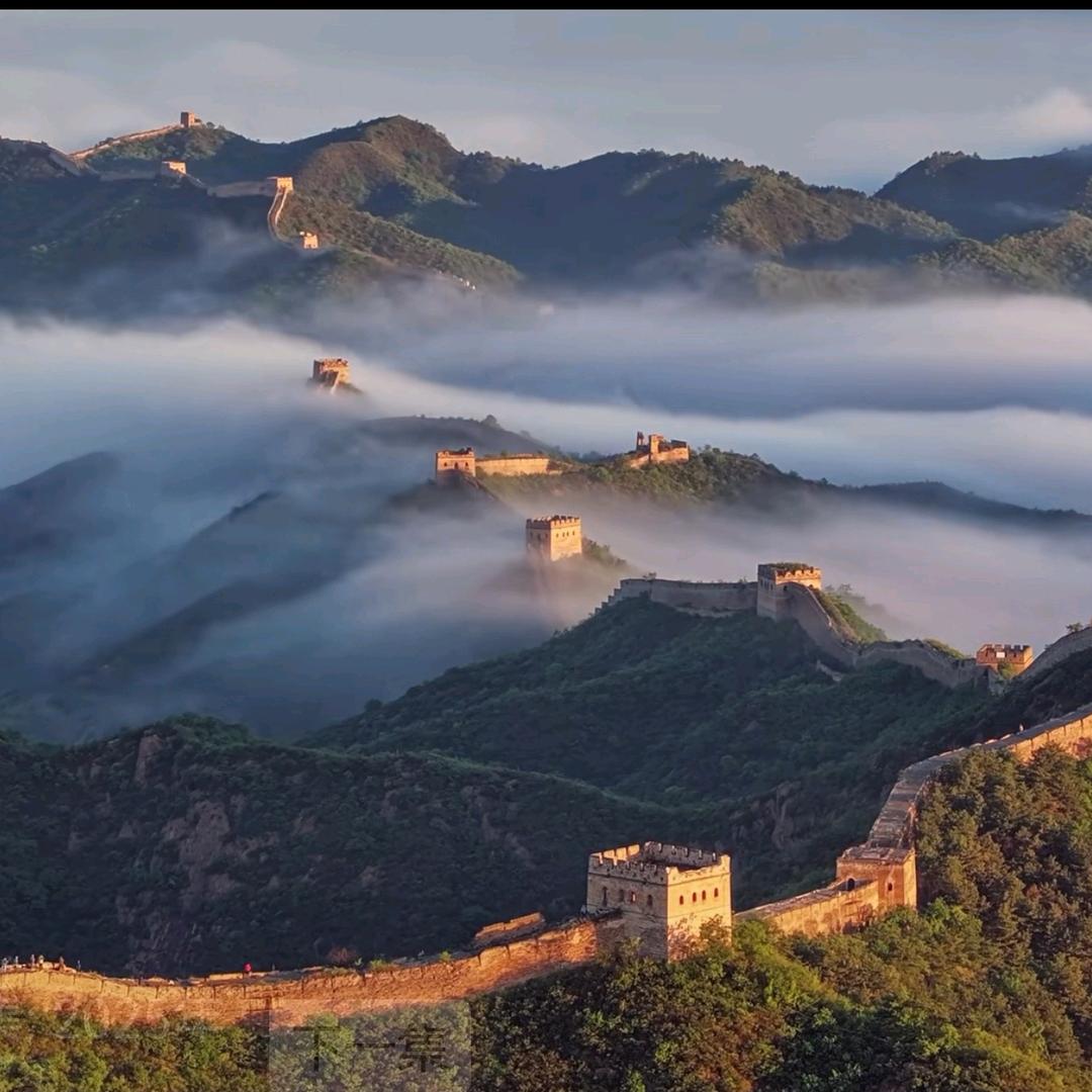 锦绣河山