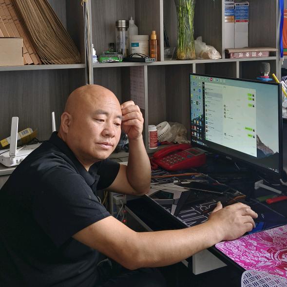 怡佳人老张
