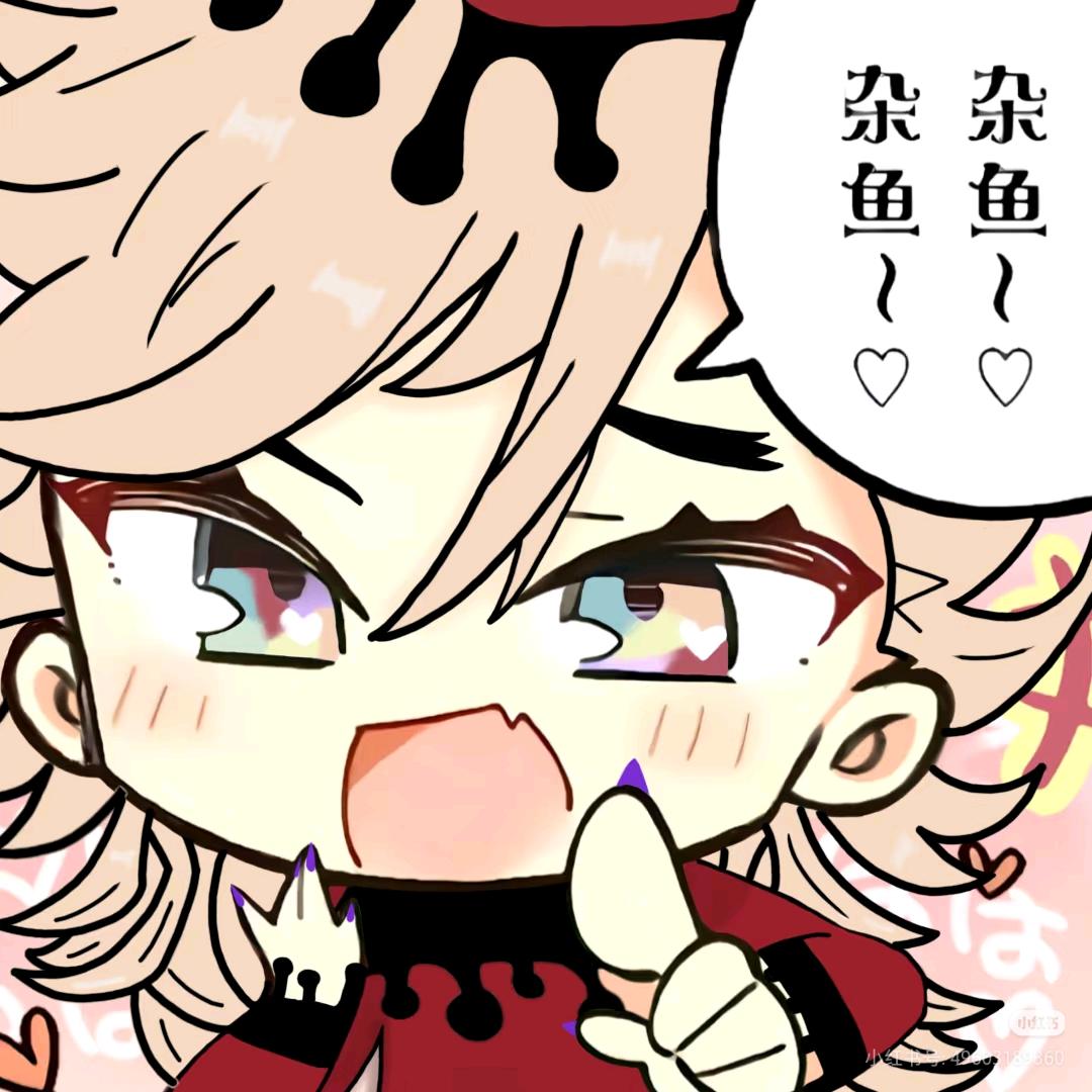 霹雳土豆丝