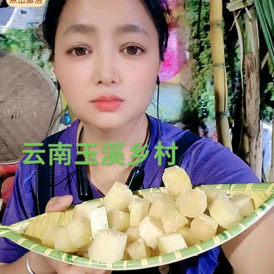 静仙（晚20.30）