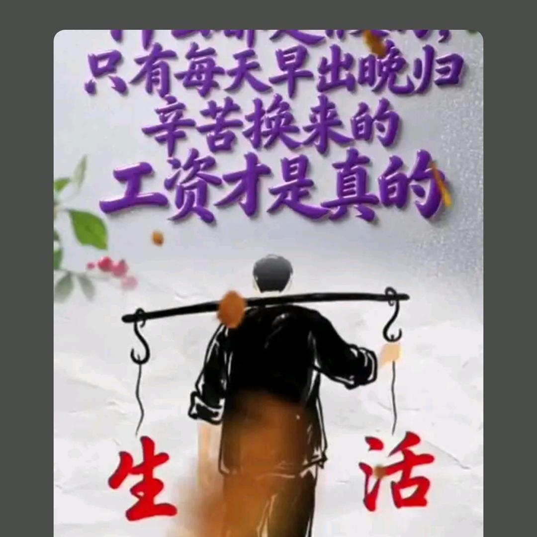 成本