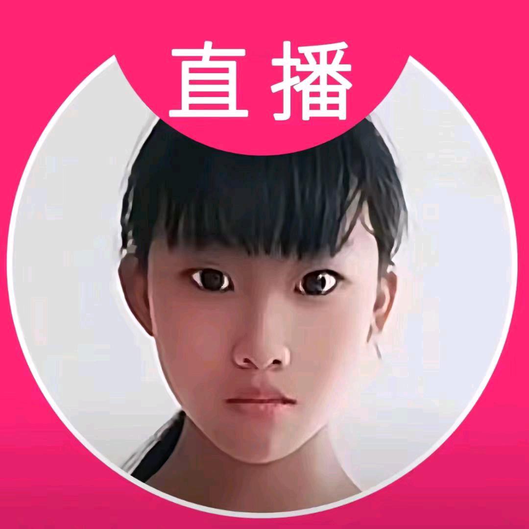程隽选手