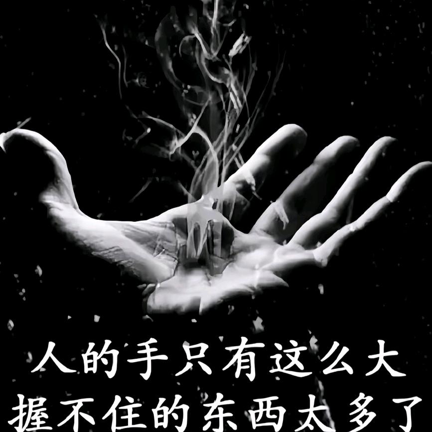 言必行，行必果