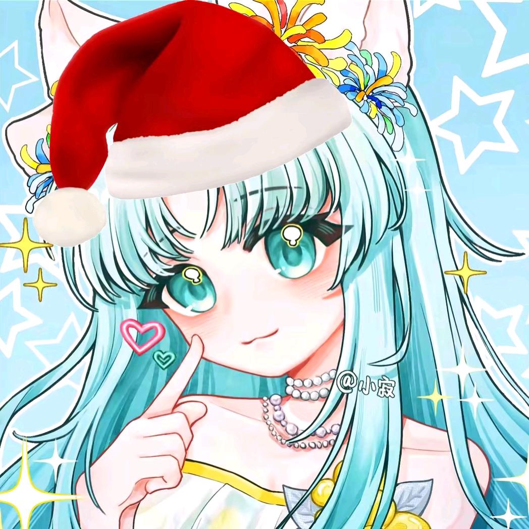 小寂（逆水寒手游）