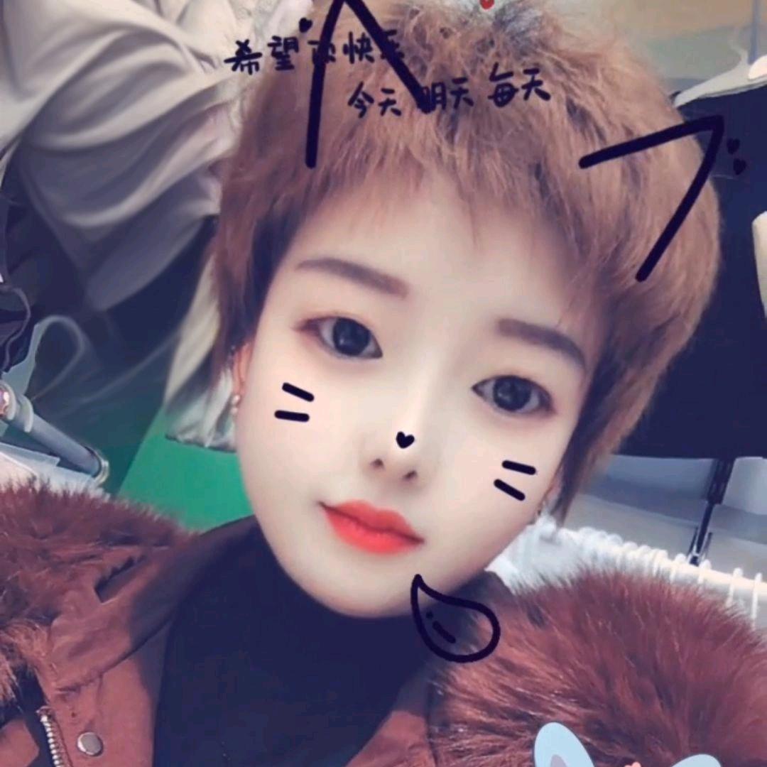 @ღ᭄初ꦿ💞遇꧔
