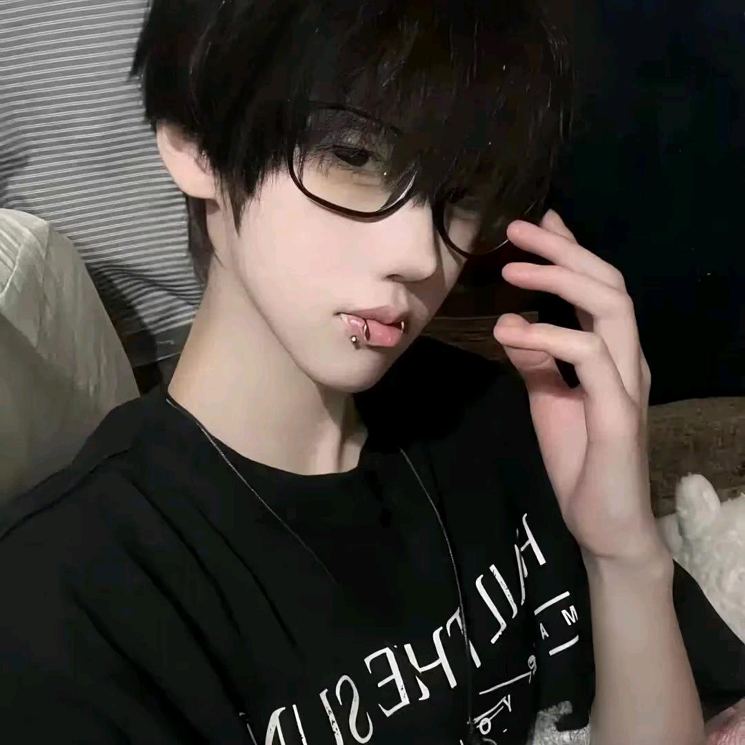 深..