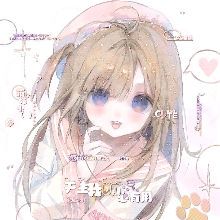 彤心