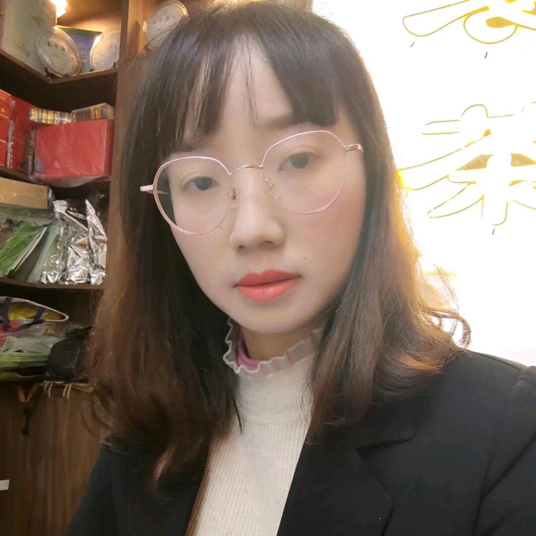 安顺市西秀区云雾茶行的小店个体店