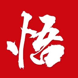 @犀牛悟空