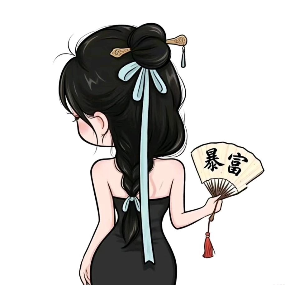 小白菜-