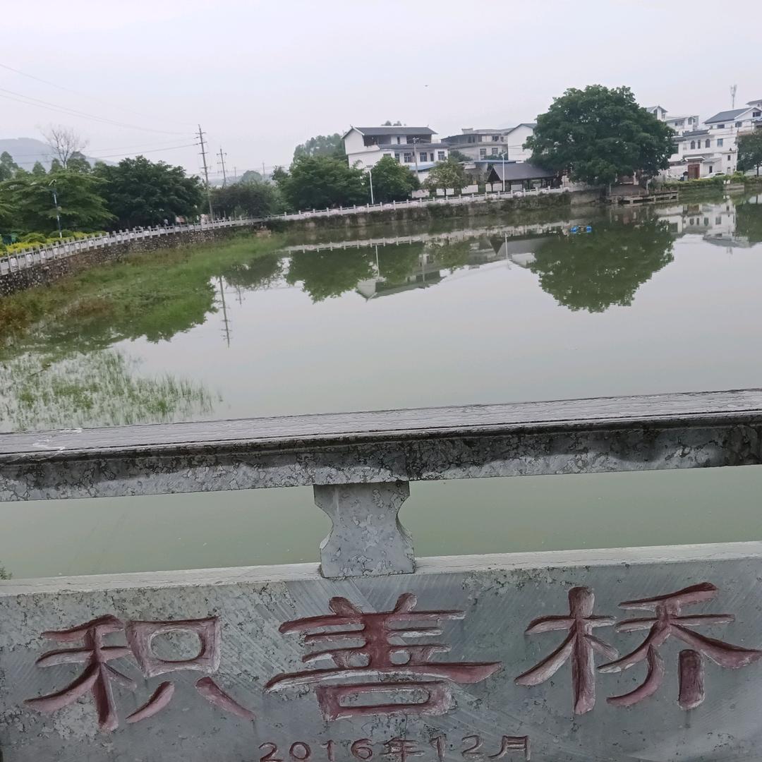美女