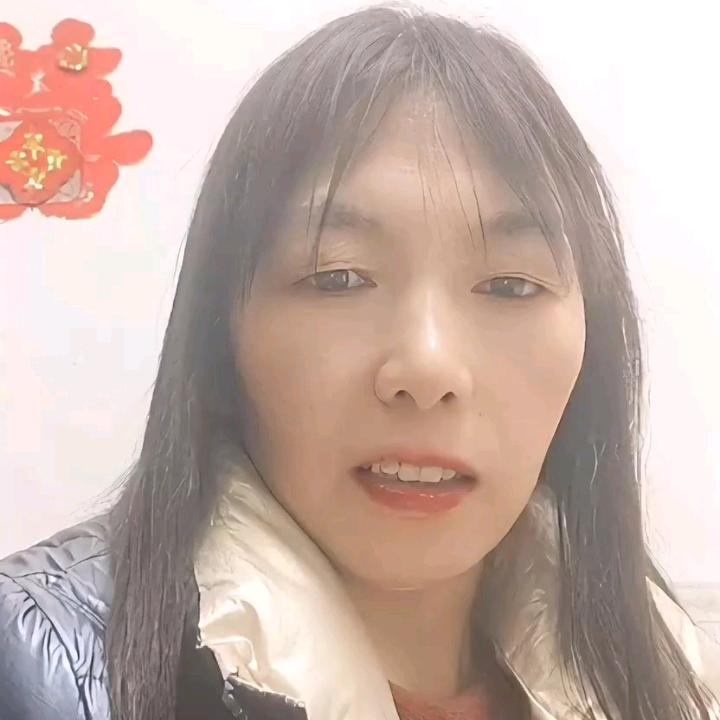 一生平安