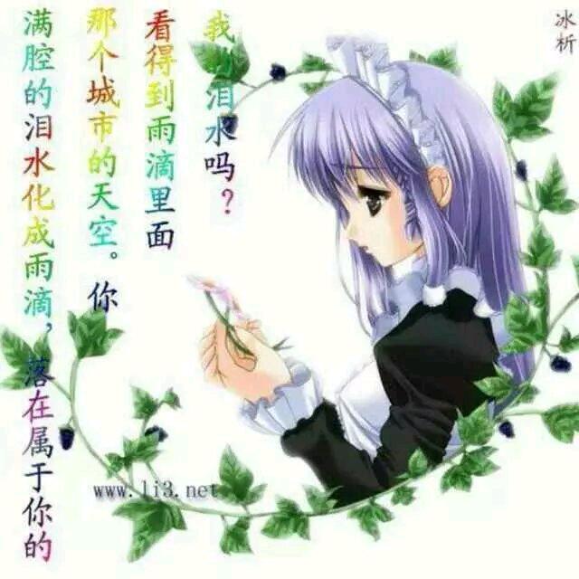 无形的枷锁
