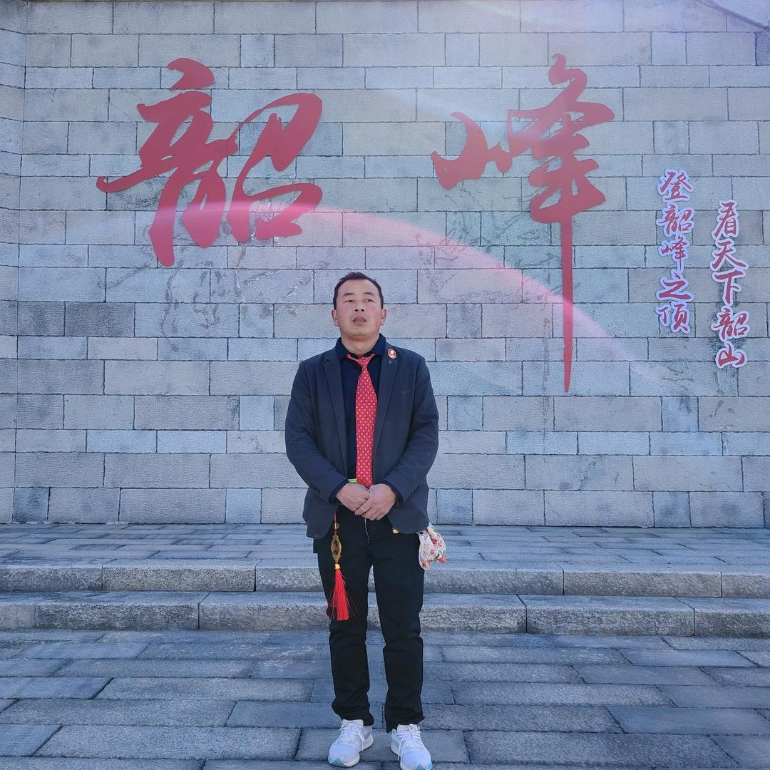 保川