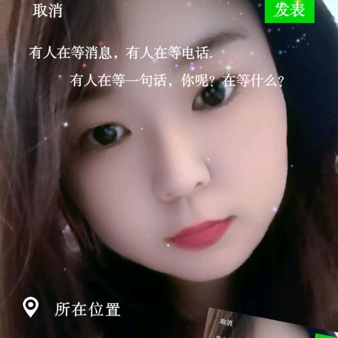 木木❤️手工拖鞋