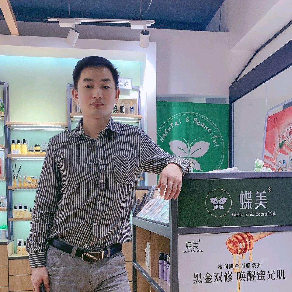 蝶美品牌美业建哥🐅