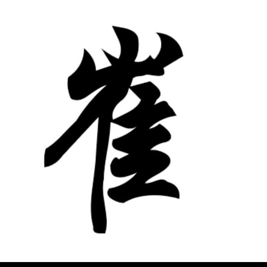 追回梦想