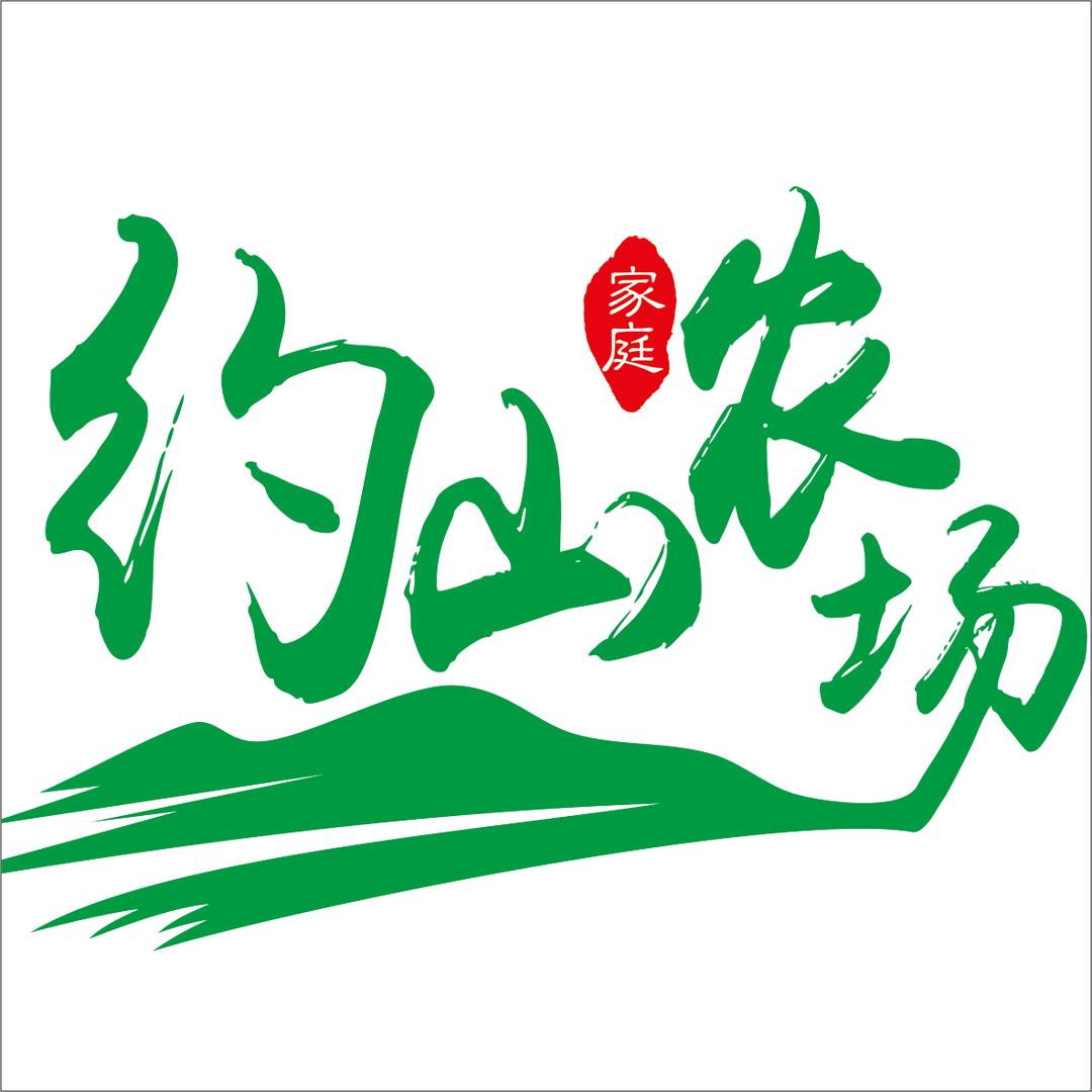 旺旺原生态