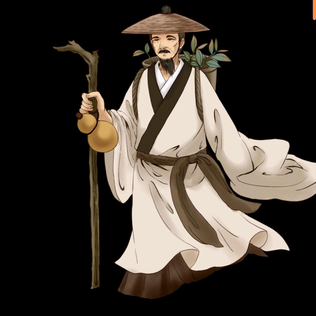 大学士