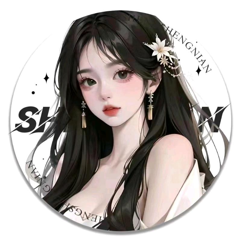 羽漫🐑🐑💫ˢˢⁿ