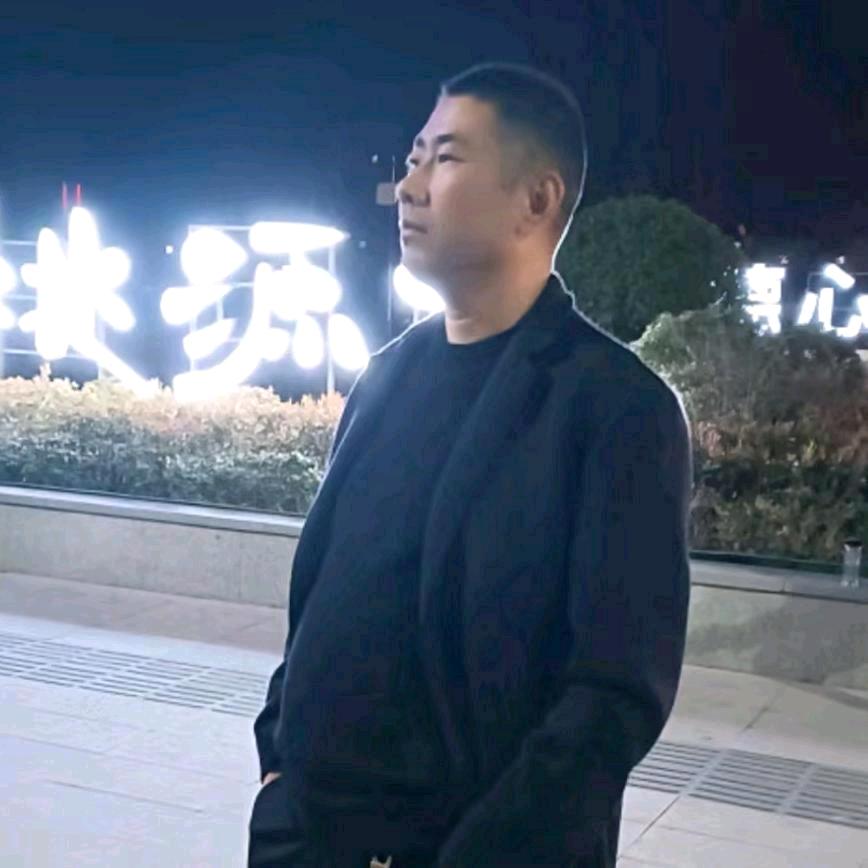 曲阜阿强