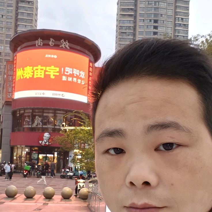 往后余生