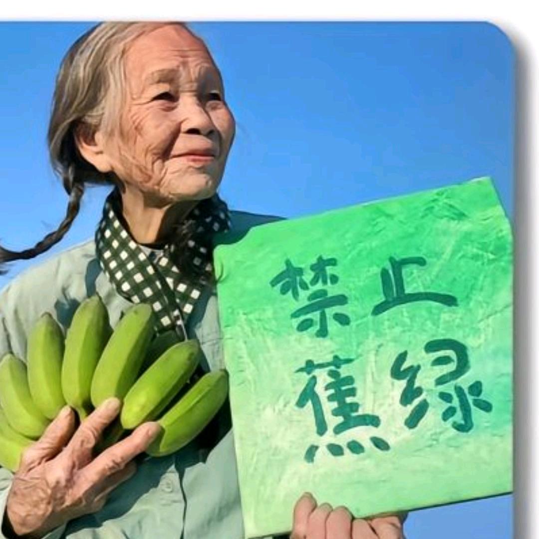 @橘生淮南