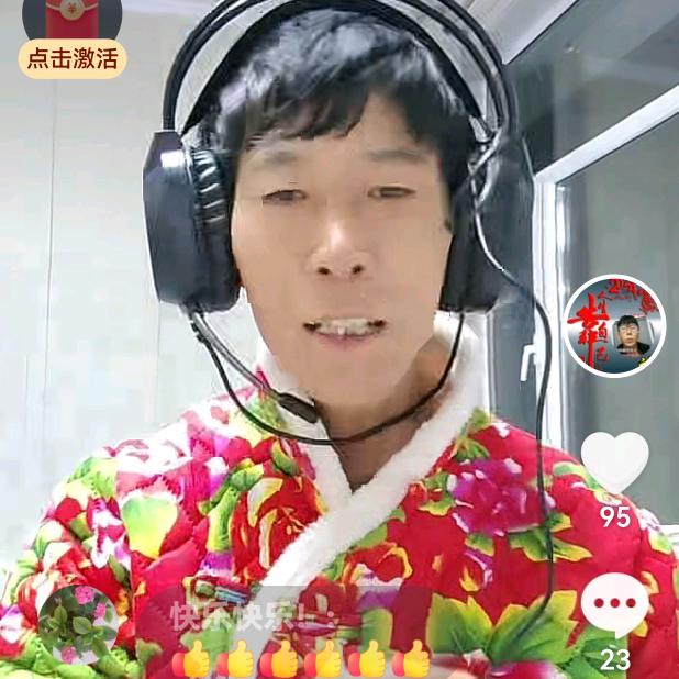 劉一手干买卖三钱进下二钱卖