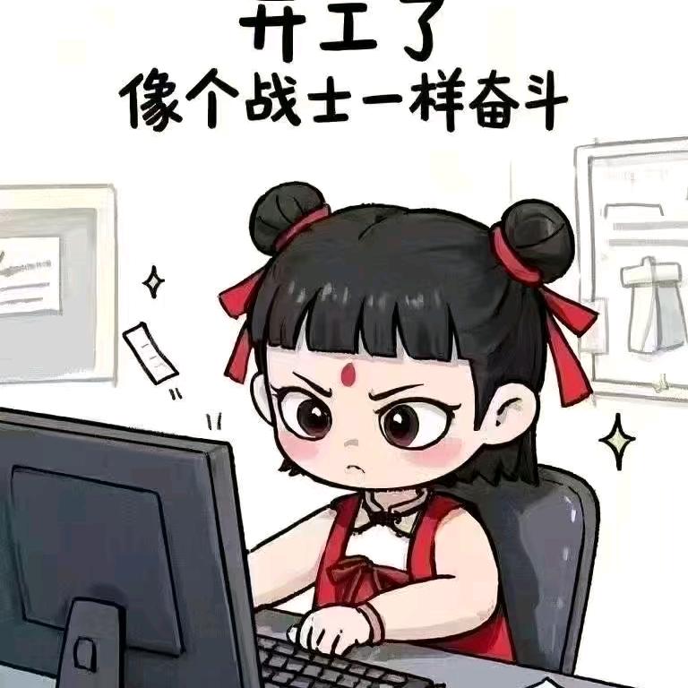 梦，太长