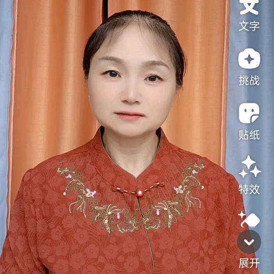 兰姐