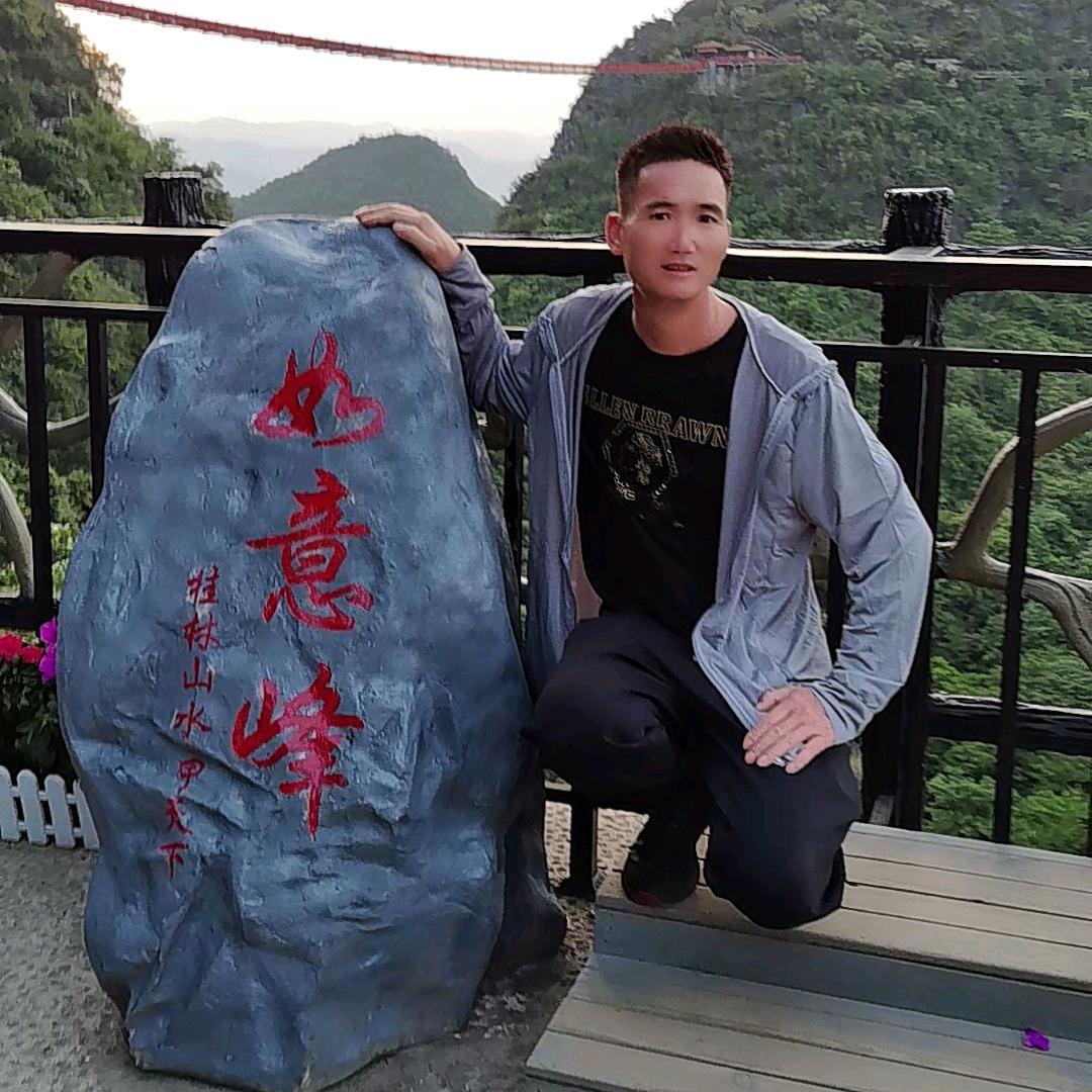笑看人生