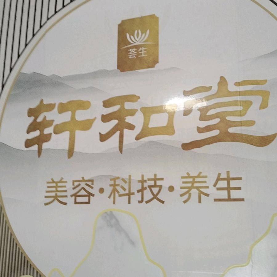 颜文亮